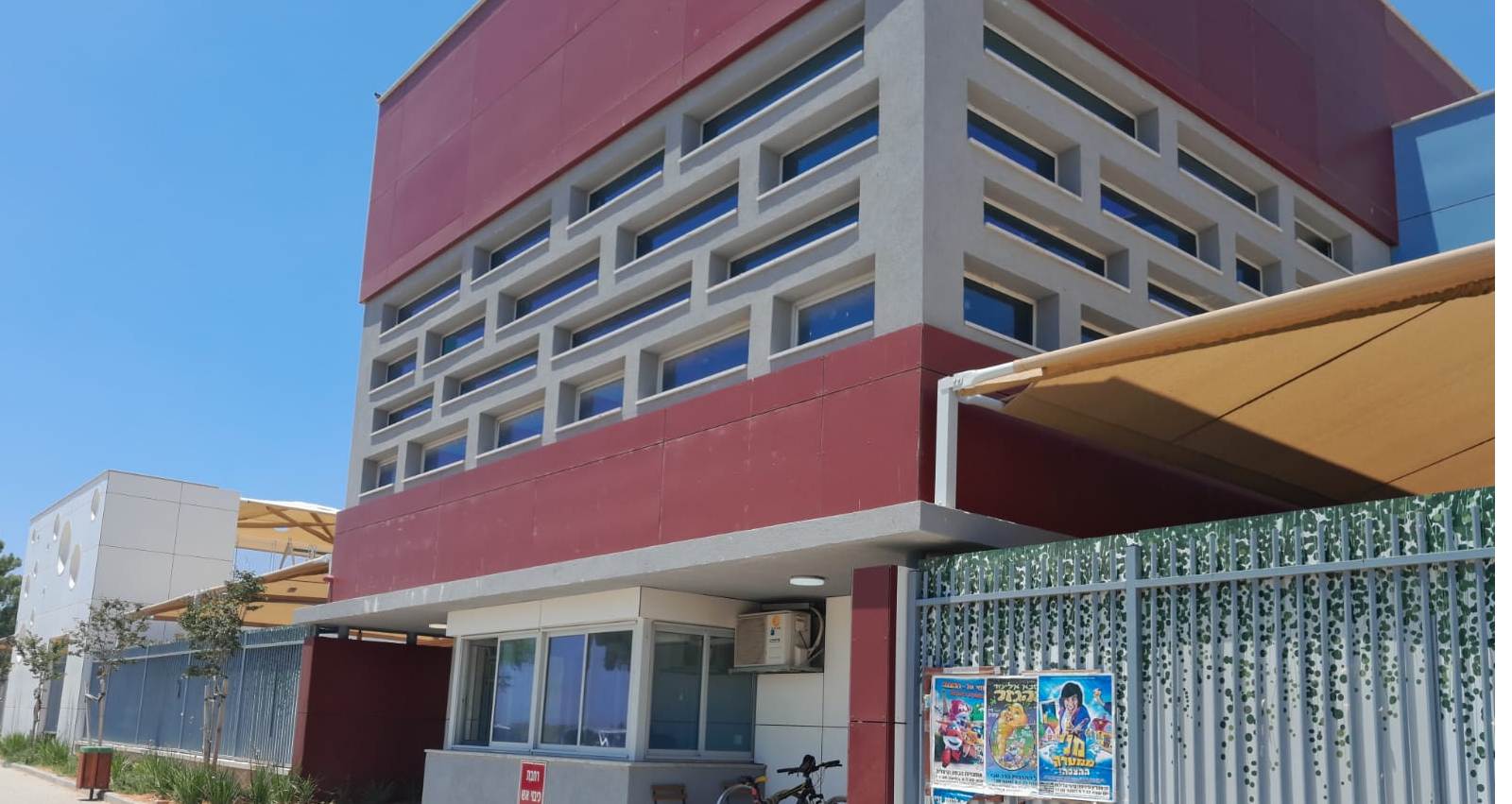 גן גלים וגן שובל בגליל ים. צילום: אלכס קנטרמן