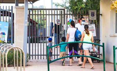 בית ספר בהרצליה.