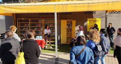 הספריה הקהילתית, הפנינג ״בתים פתוחים״, עירית אהרוני מספרת על היוזמה ותהליך ההקמה