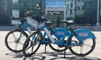 אופניים שיתופיים. צילום: דוברות עיריית הרצליה