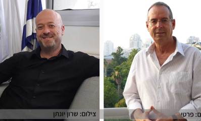 אבי גרובר ויצחק רוכברגר