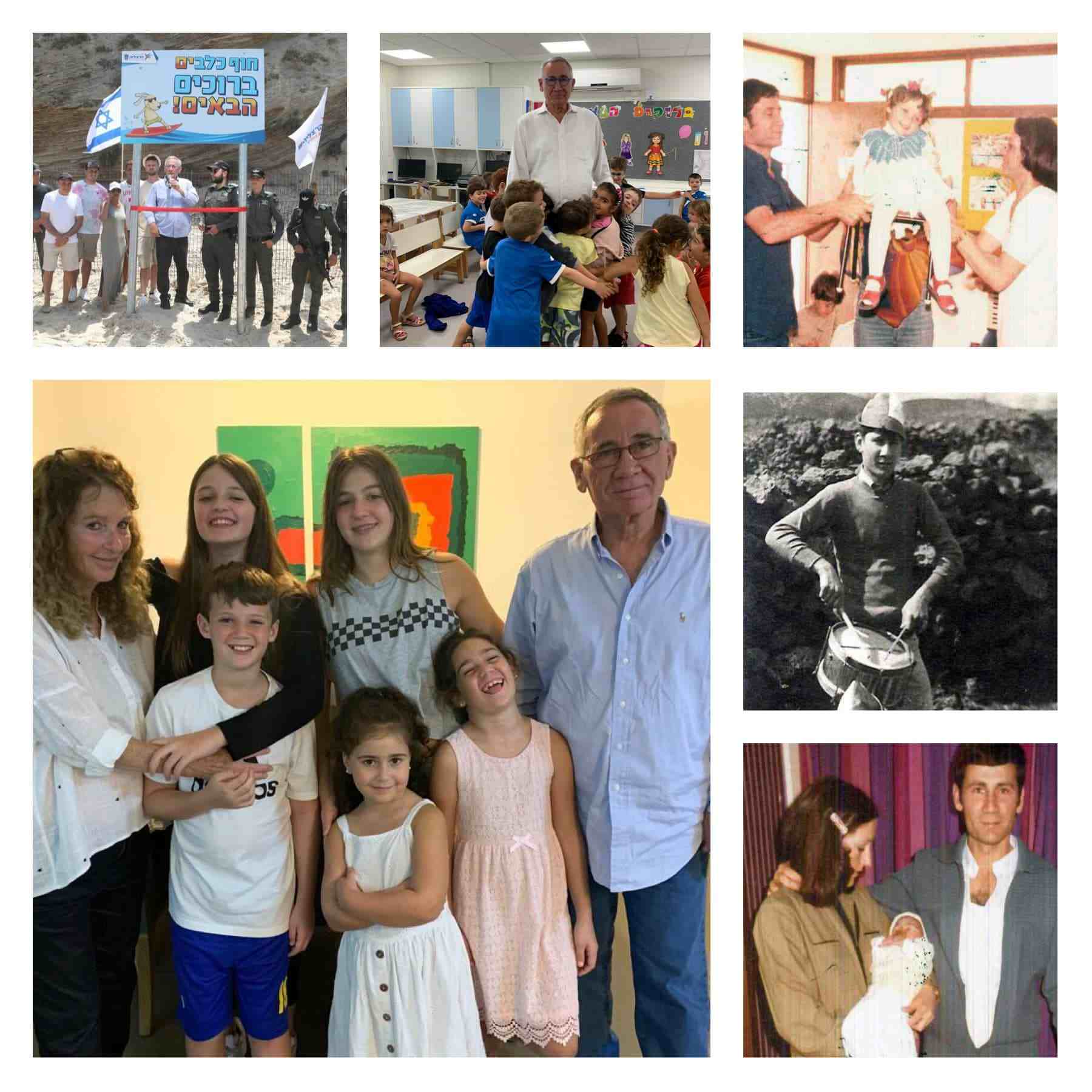 הקולז' שפרסם פדלון בדף הפייסבוק. צילומים: אלבום אישי ודוברות עיריית הרצליה