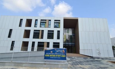 החטיבה החדשה בשכונת הזמר העברי . צילום: אבישי זיגמן