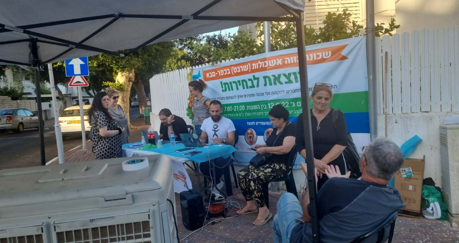 הבחירות בשכונת נווה אשכולות. צילום: התנועה ישראלית