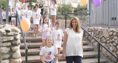 שנת הלימודים ברמת השרון נפתחה. צילום: דוברות עיריית רמת השרון