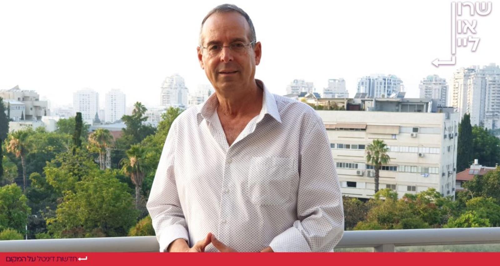 ראש עיריית רמת השרון יצחק (אייזיק) רוכברגר. צילום: פרטי