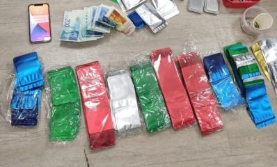 הסמים שנתפסו. צילום: דוברות המשטרה