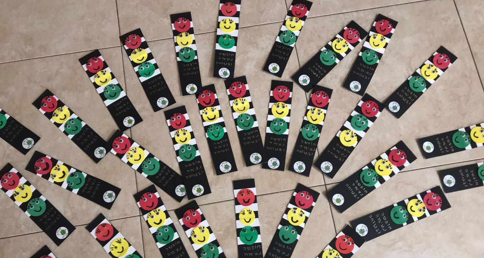 הפעילות בגנים ברמת השרון. צילום: אור ירוק