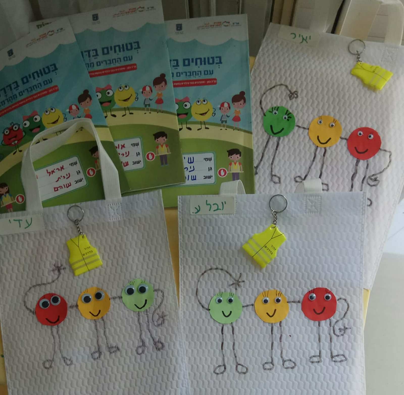 הפעילות בגנים ברמת השרון. צילום: אור ירוק