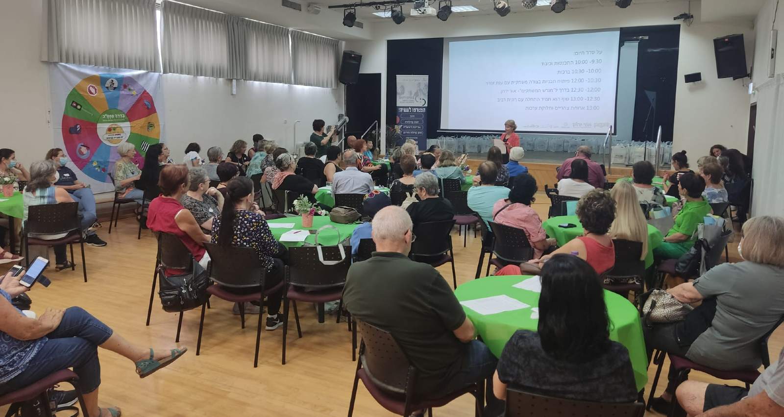 הכנס במתנ"ס רביבים בהרצליה. צילום: אור ירוק