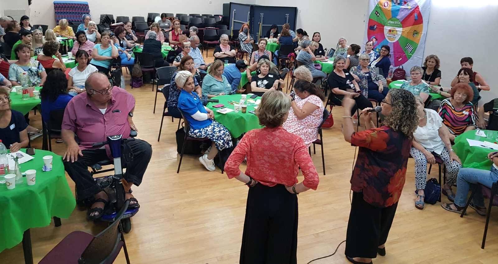 הכנס במתנ"ס רביבים בהרצליה. צילום: אור ירוק