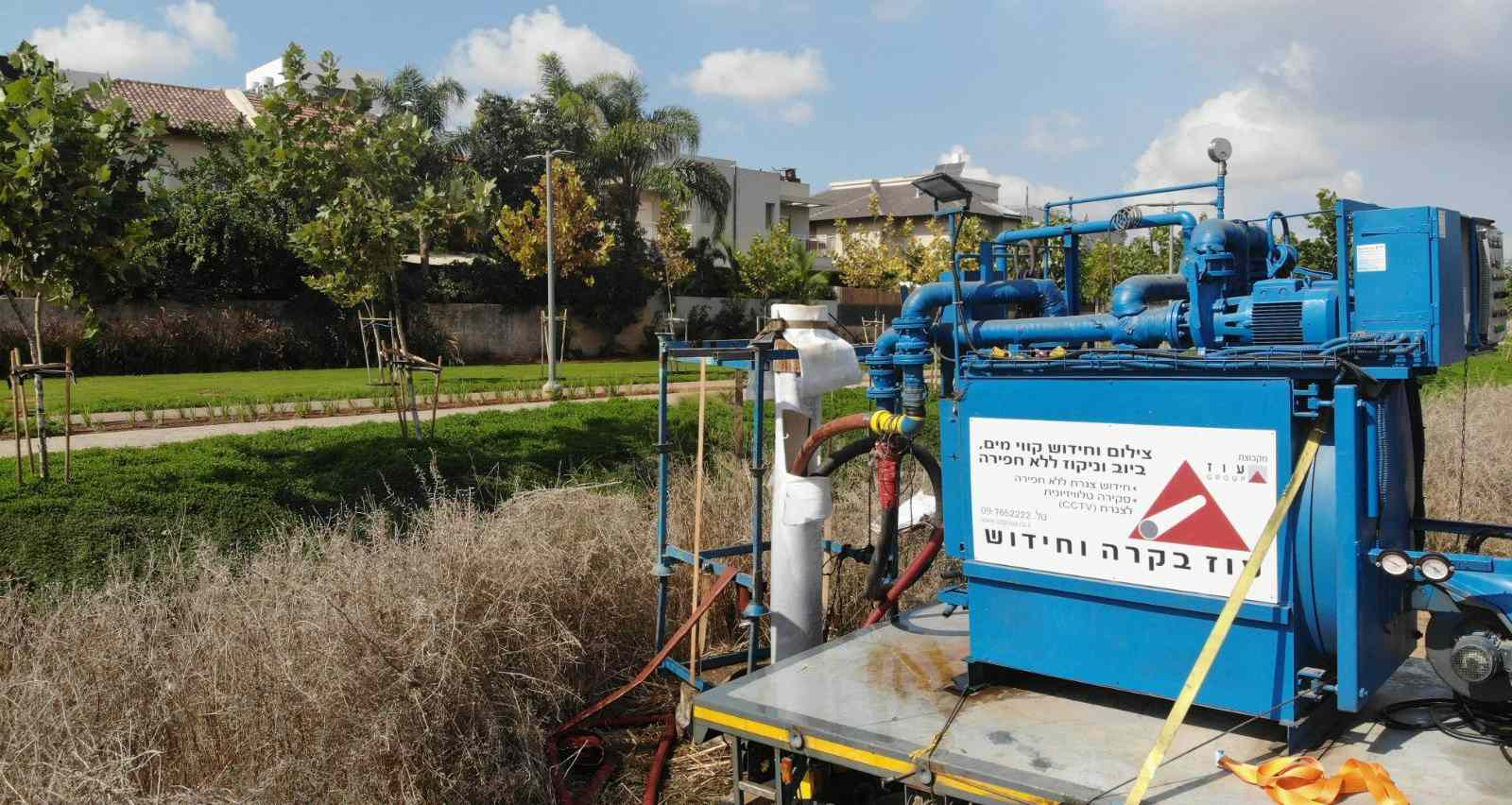 קו הביוב הראשי. צילום: פוטו דינו