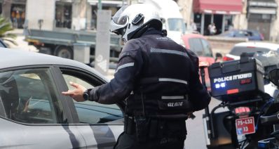 אכיפה משטרתית. צילום: דוברות המשטרה