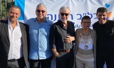 בכירי עמותת בל"ב עם שר הרווחה כהן וראש העירייה ברוידא. צילום: עיריית רעננה