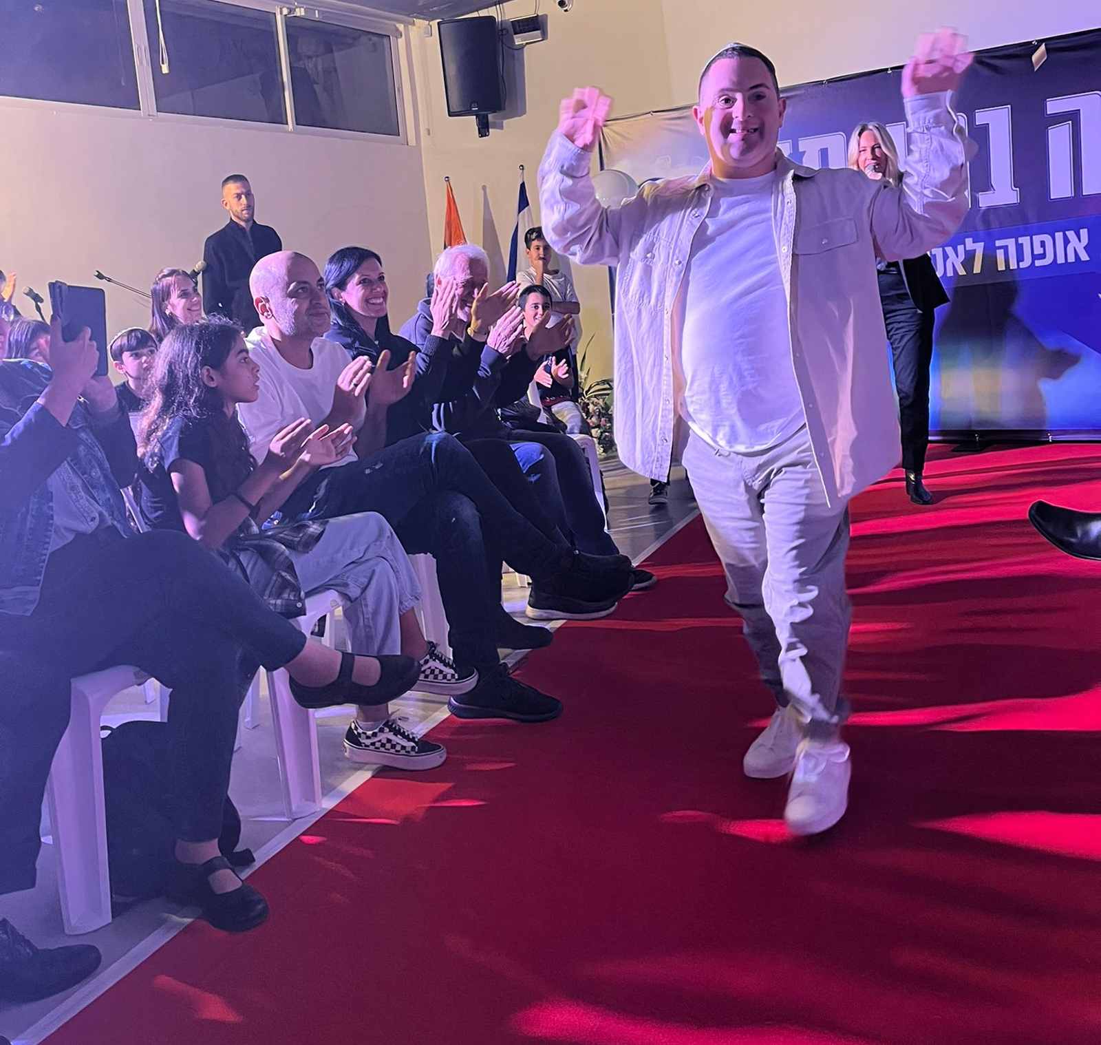 תצוגת האופנה הייחודית. צילום: דוברות עיריית כפר סבא
