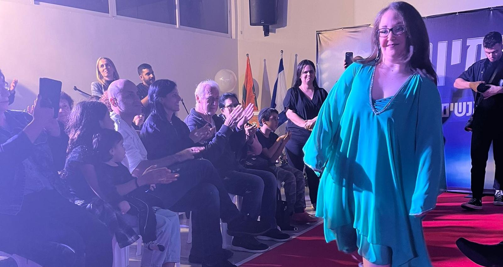 תצוגת האופנה הייחודית. צילום: דוברות עיריית כפר סבא