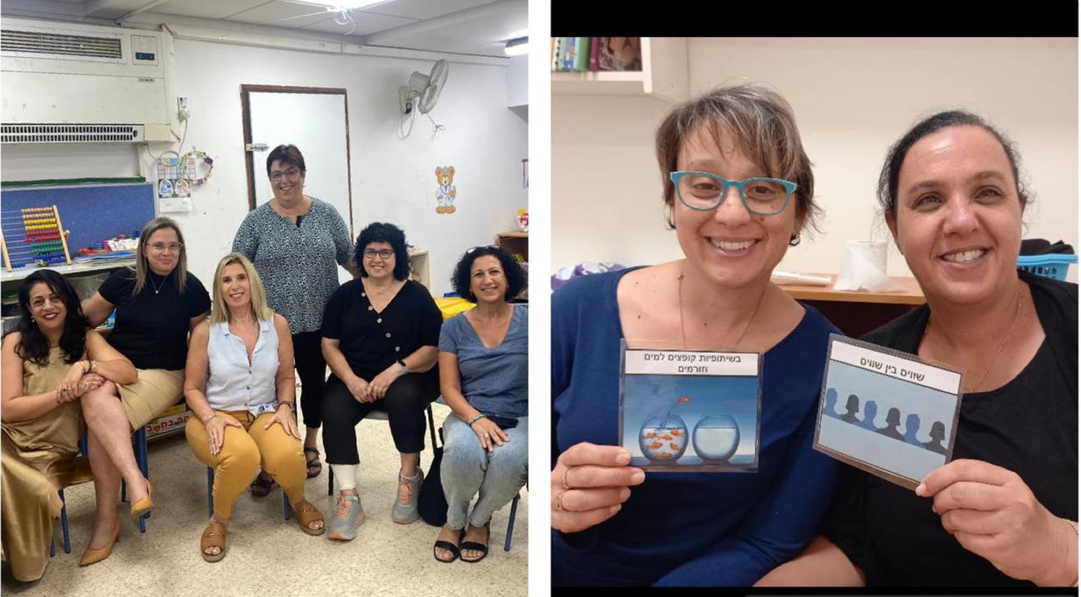 צוותי החינוך אשר לוקחים חלק בפעילות. צילומים: עיריית כפר סבא