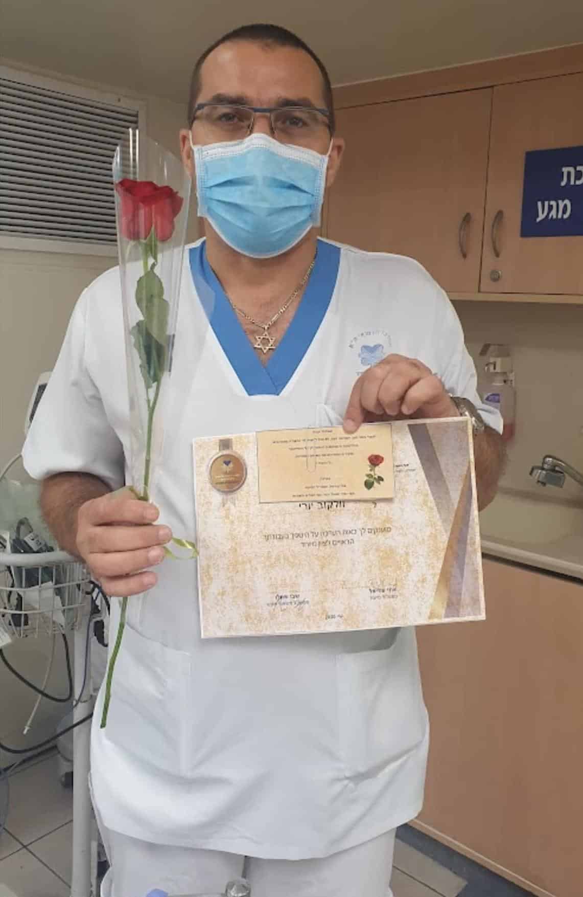 יורי וולקוב. צילום: באדיבות בית החולים איכילוב