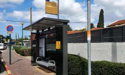 סככת אוטובוס חדשה שהוצבה בשנה האחרונה. צילום: עיריית כפר סבא