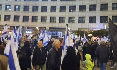 ההפגנה בהרצליה. צילום: פרטי