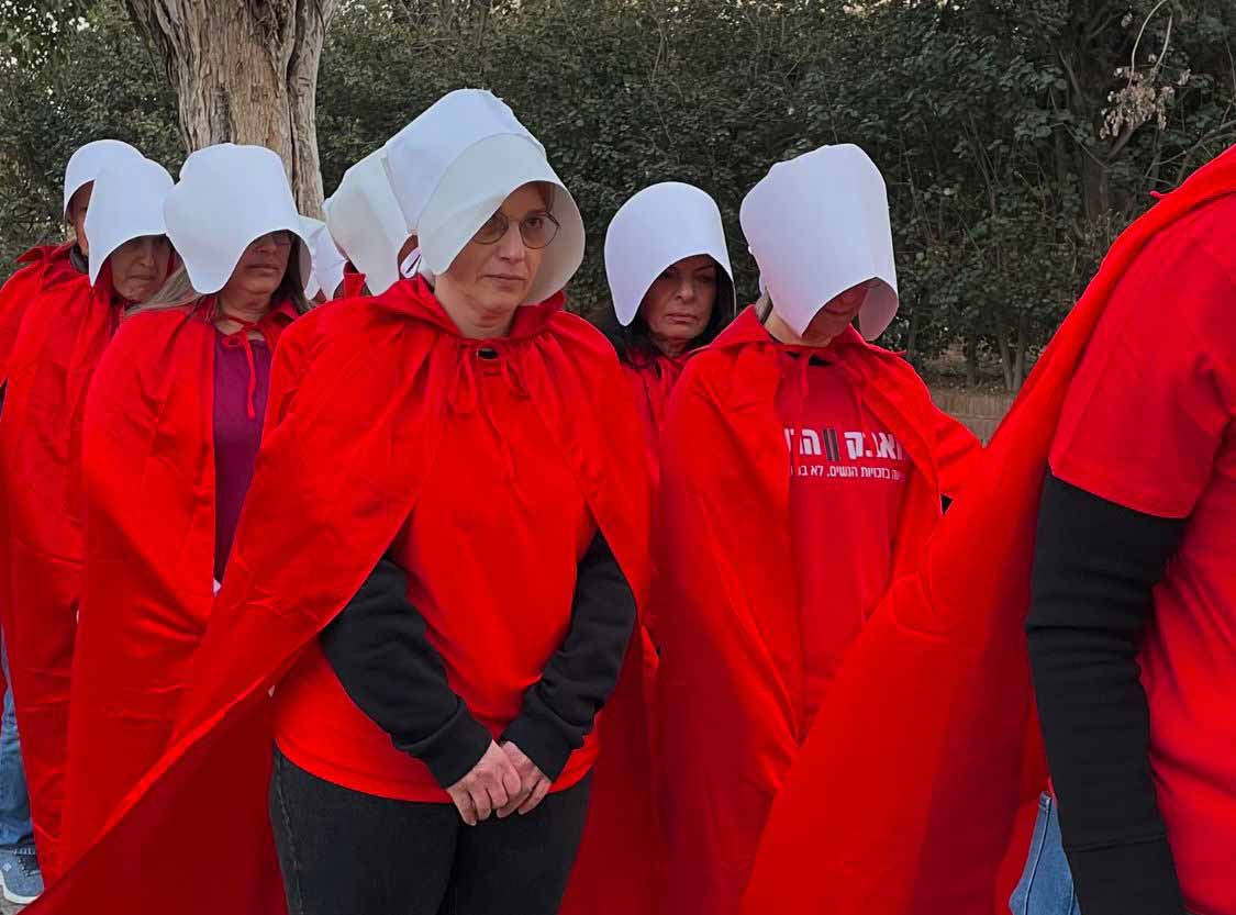 הפגנה ברמת השרון. צילום: טליה דגון