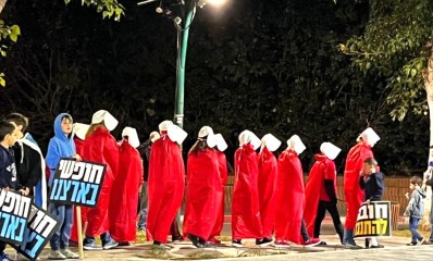 צעדת השפחות ברמת השרון. צילום: אני רביץ