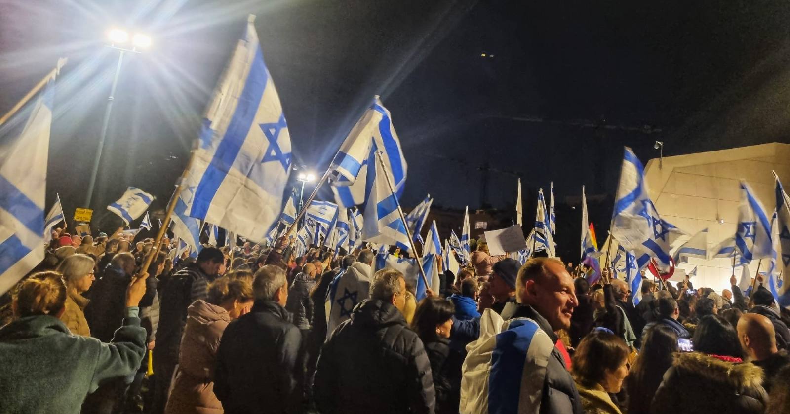 ההפגנה בהוד השרון. צילום: פרטי