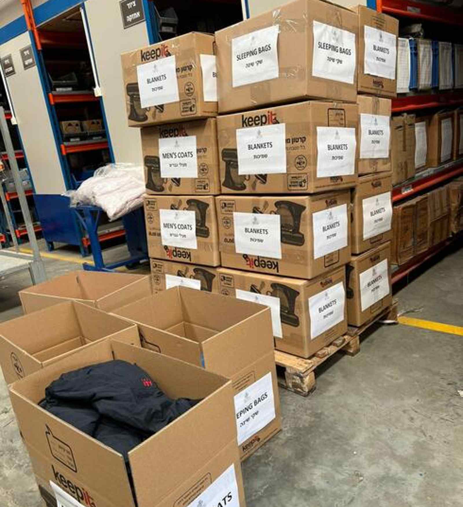 הציוד שנאסף. צילום: עיריית רעננה