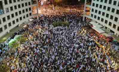 ההפגנה בהרצליה. צילום: גיא משיח