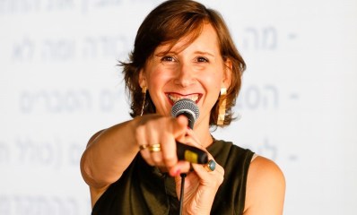 רונית כפיר. צילום: מעיין דיסקין