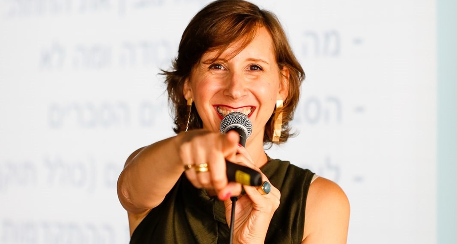 רונית כפיר. צילום: מעיין דיסקין