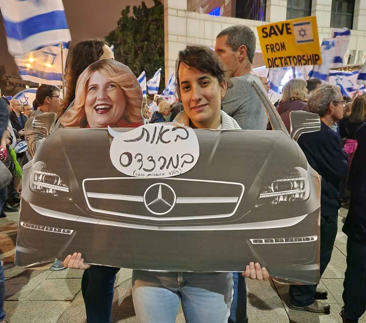 הרצליה. באות במרצדס. צילום: אמילי סצ'י