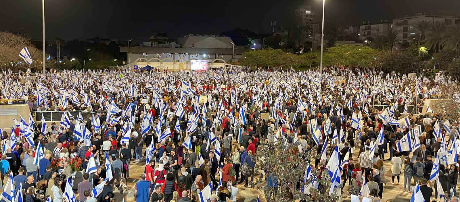 הפגנה בכפר סבא. צילום: פרטי