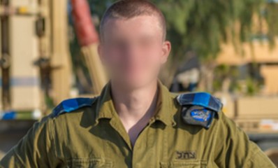 סג"ם מ'. צילום: דובר צה"ל