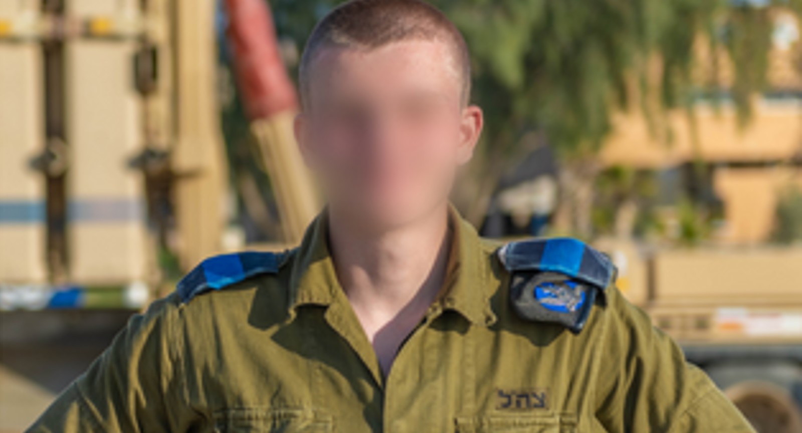 סג"ם מ'. צילום: דובר צה"ל