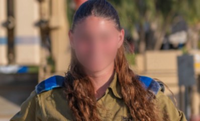 סג"ם מ'. צילום: דובר צה"ל