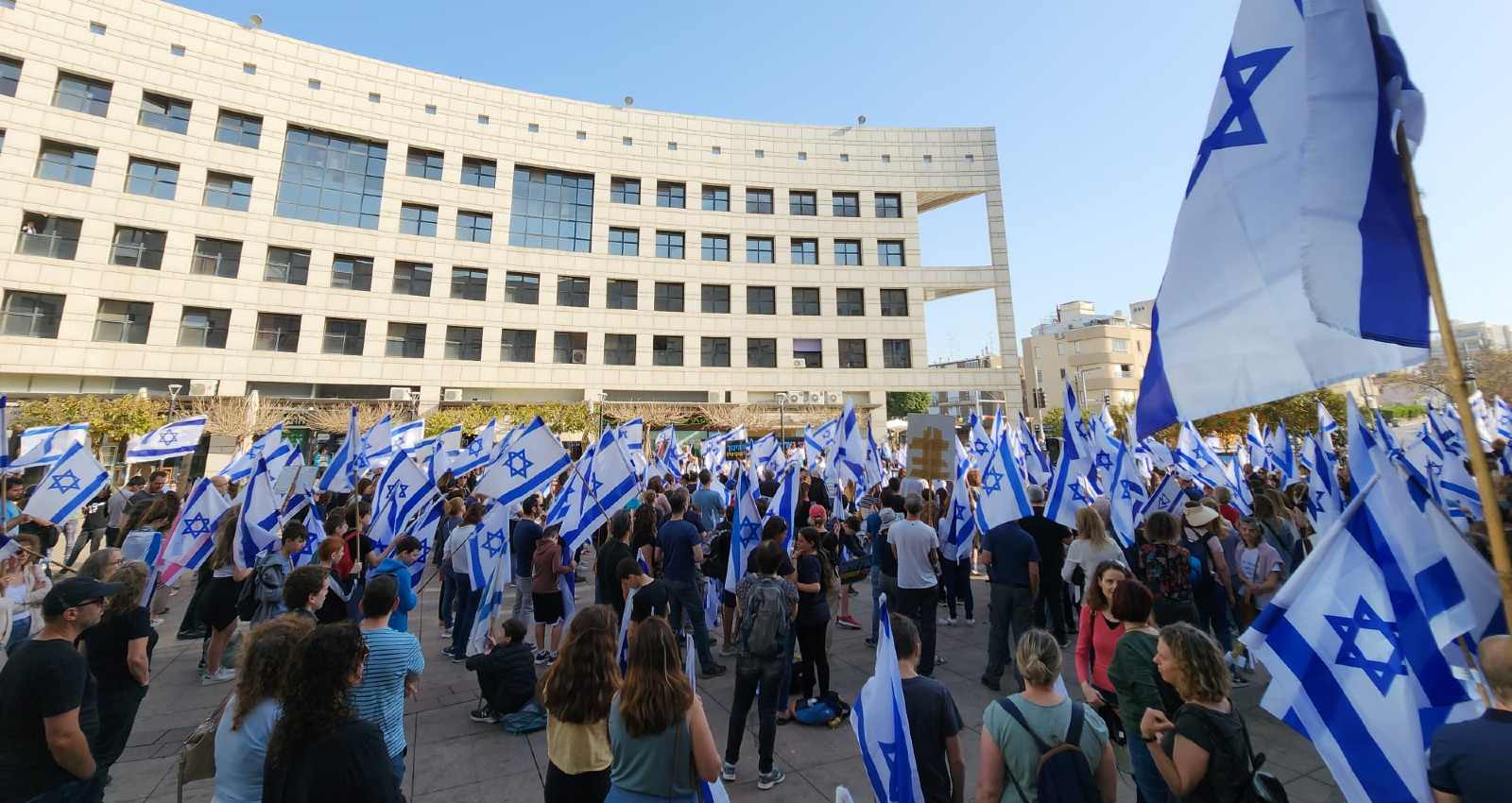 ההפגנה בהרצליה. צילום: דנה אורן ינאי