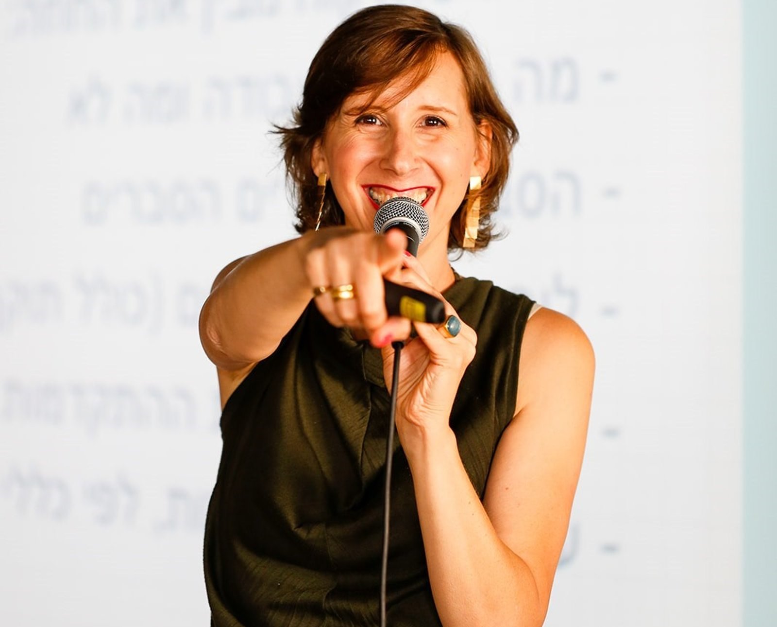 רונית כפיר. צילום: מעיין דיסקין