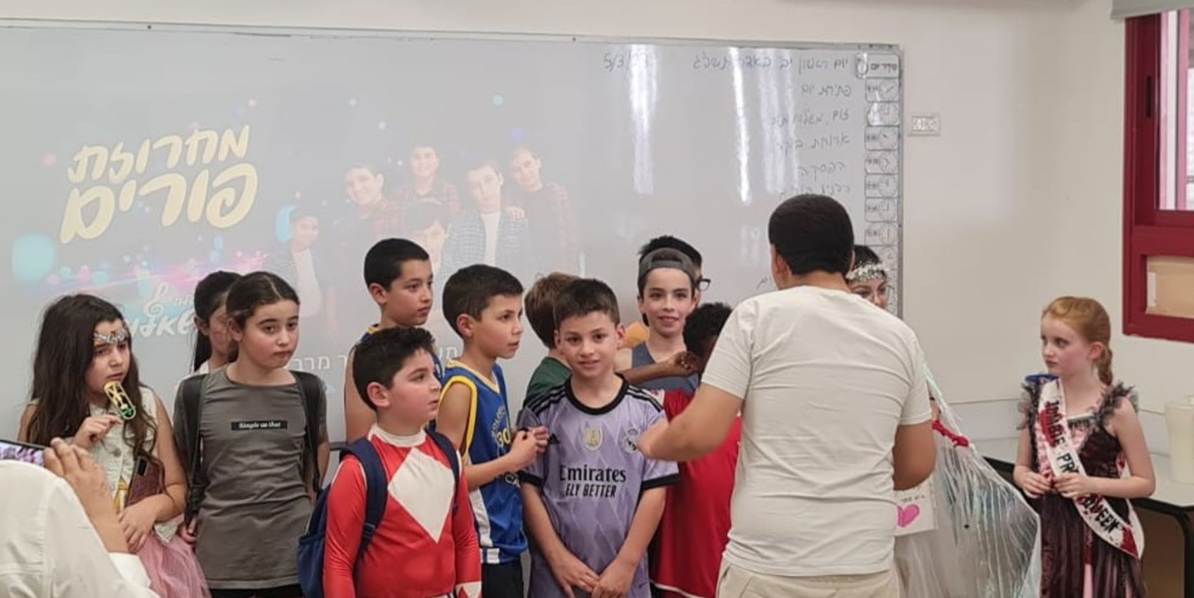 המפגש של התלמידים. צילום: דוברות עירית הרצליה