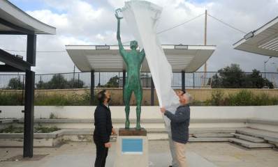 ממעמד הסרת הלוט. צילום: איקי דינו