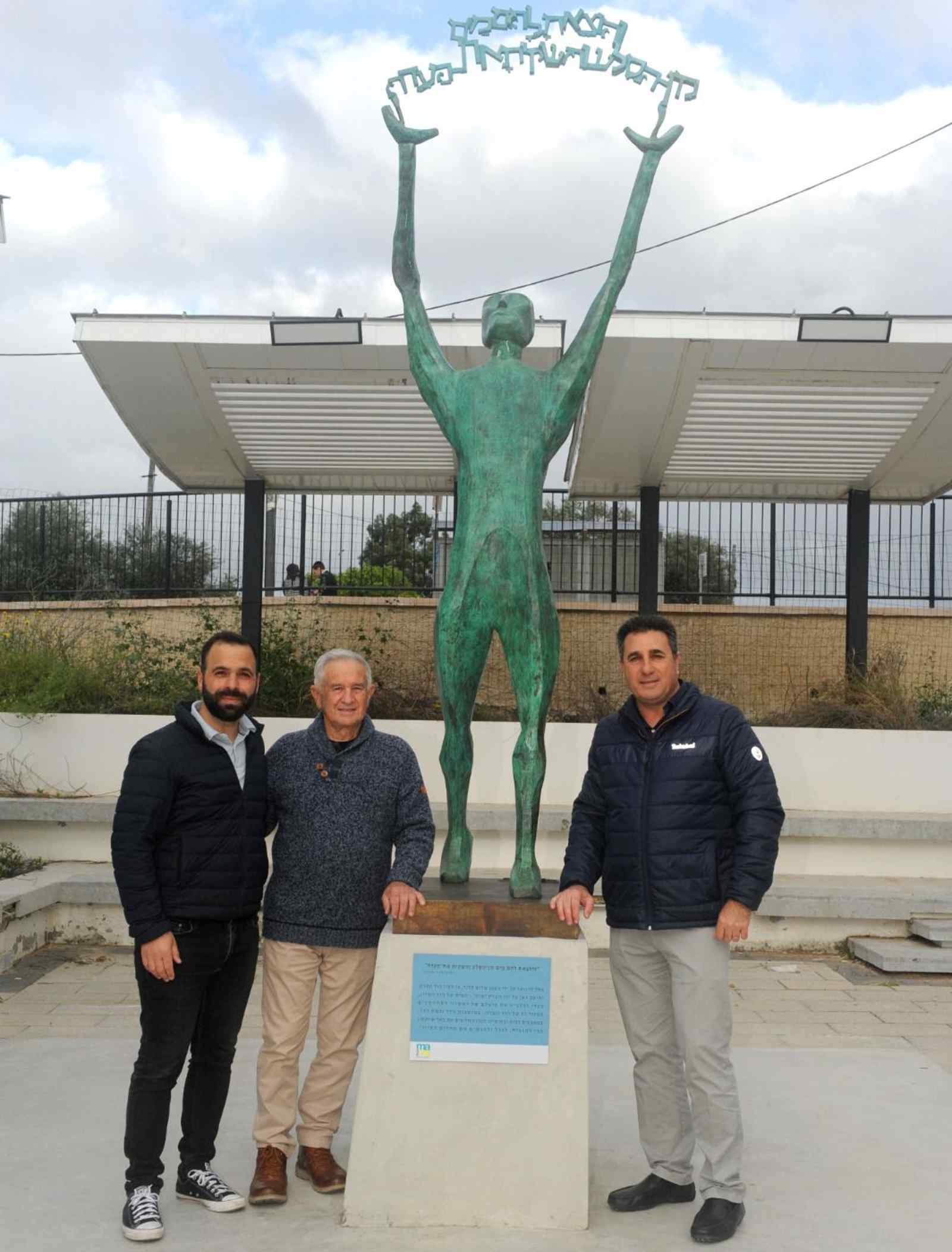 חיים זרביב, שלום קלנר ונדב דואני. צילום: איקי דינו