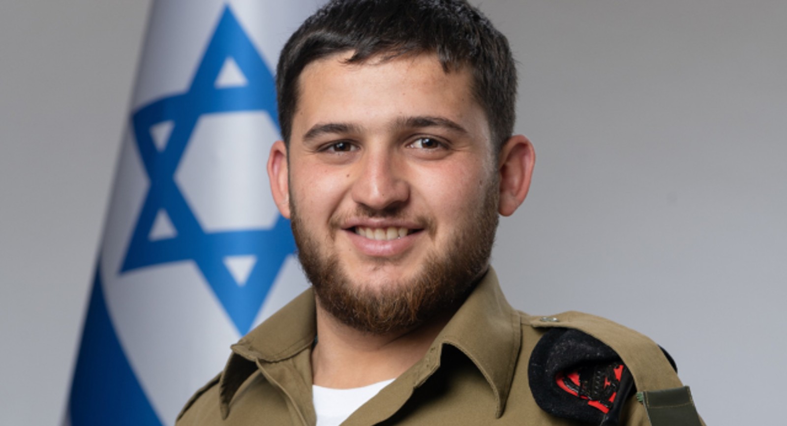 סמל מאיר דיין. צילום: דו"צ