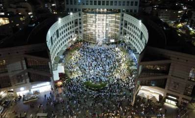 המפגינים בהרצליה