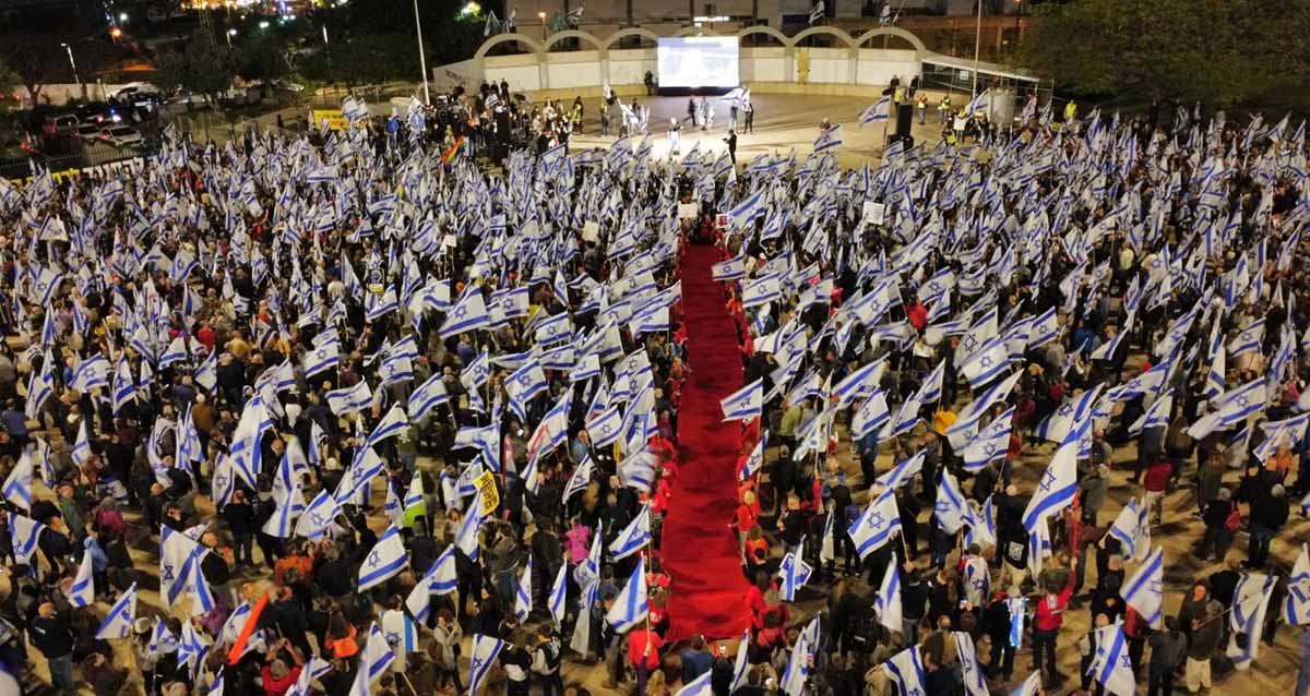 הפגנה נגד המפכה המשפטית בכפר סבא