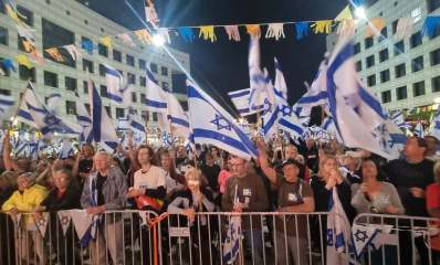 ההפגנה בהרצליה. צילום: זאב ינאי