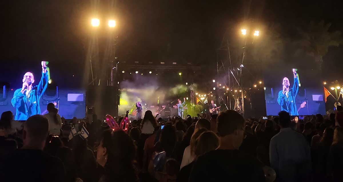 הופעה של אברהם טל. צילומים: צילומים שגיא, אודי יובל