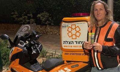 קרן דיין. צילום: דוברות איחוד הצלה