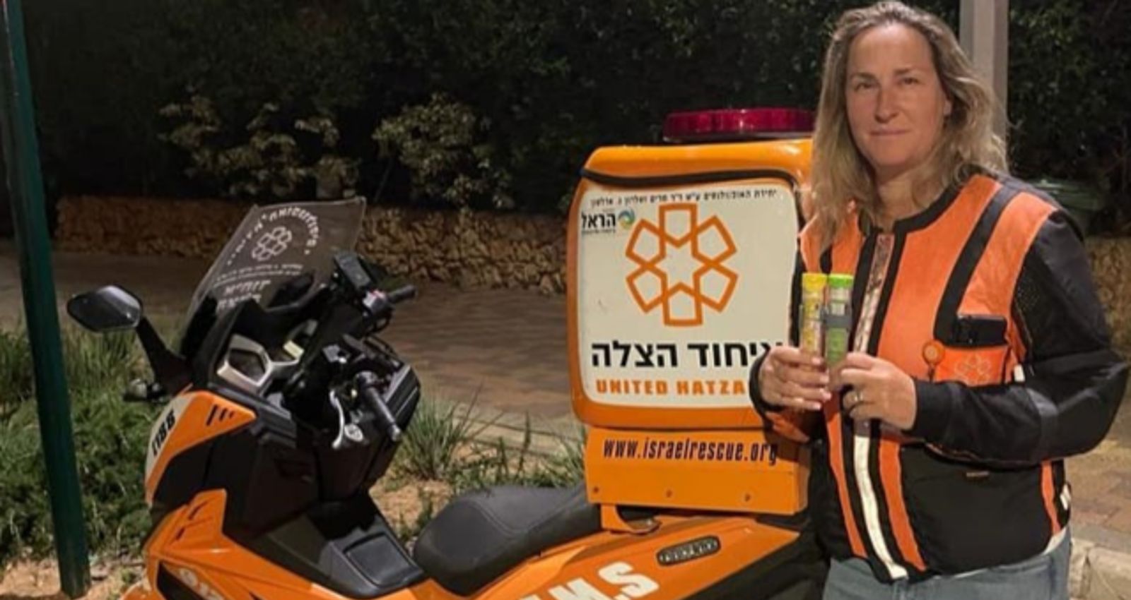 קרן דיין. צילום: דוברות איחוד הצלה
