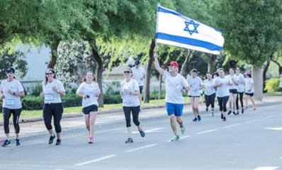 מרוץ "רצים לזכרם" בשנה שעברה. צילום: עמותת דרך הרגליים