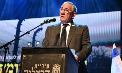 משה פדלון. צילום: עיריית הרצליה